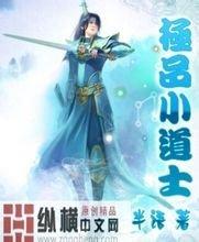 2024年新澳门天天开好彩大全青岛进口食品批发